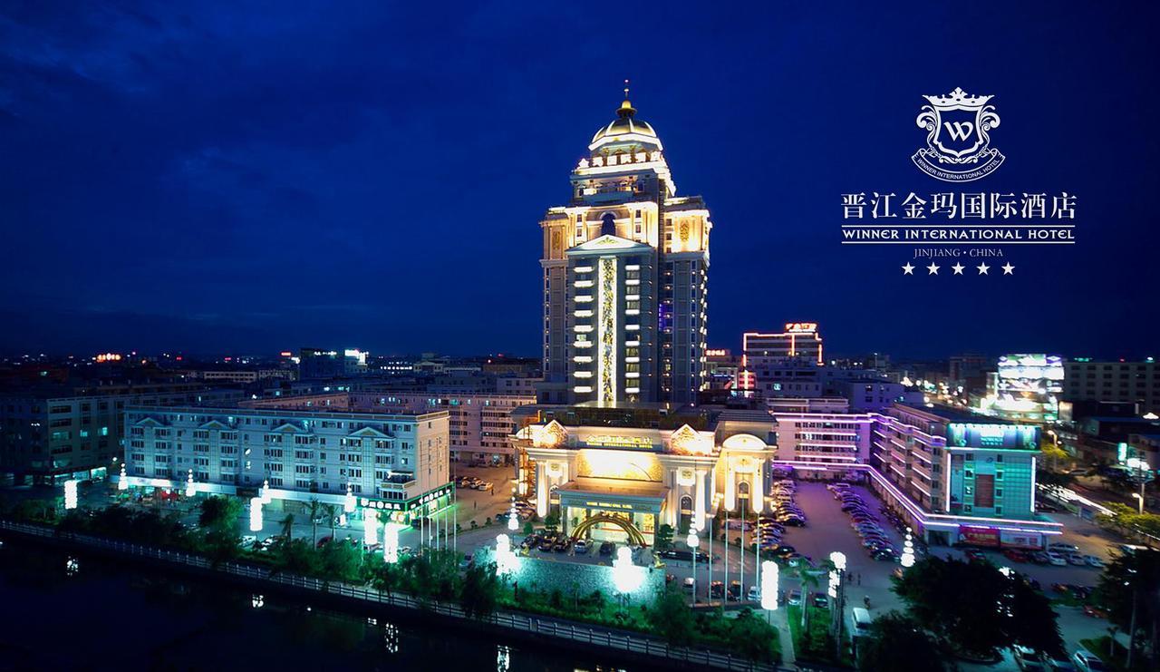 Winner International Hotel Jinjiang  Luaran gambar